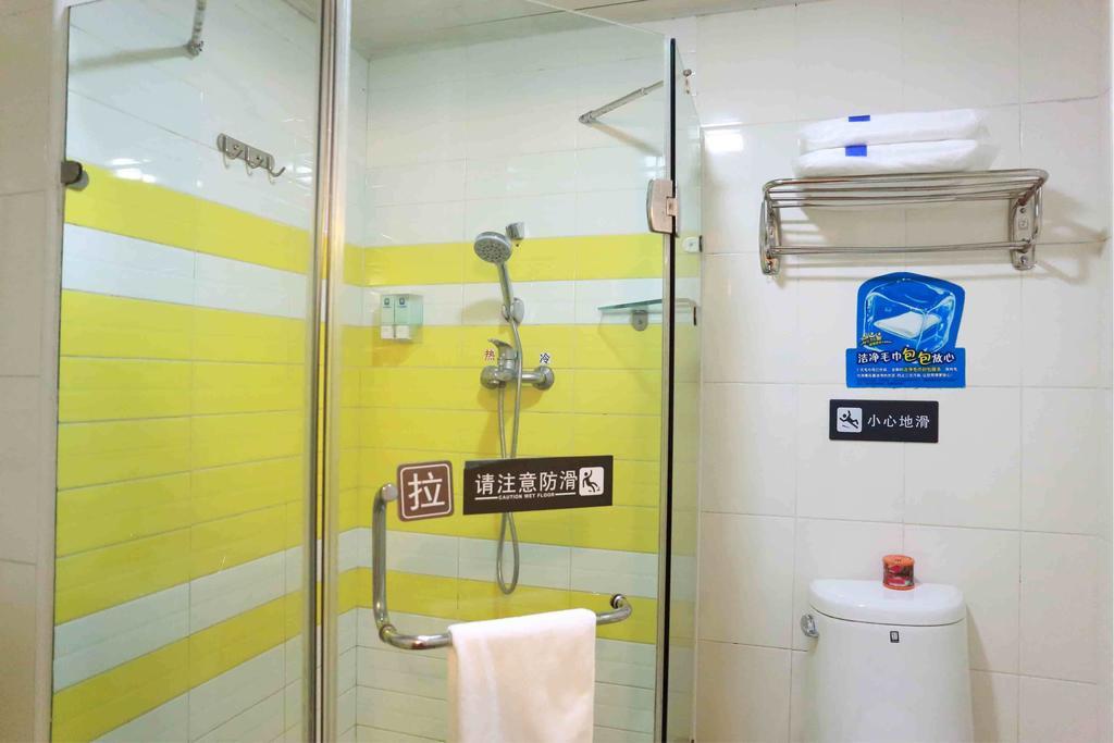 7Days Inn Guangzhou Meihuayuan Metro Station Room photo