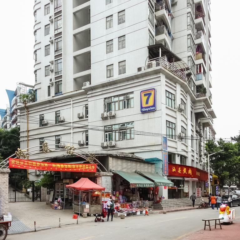 7Days Inn Guangzhou Meihuayuan Metro Station Exterior photo
