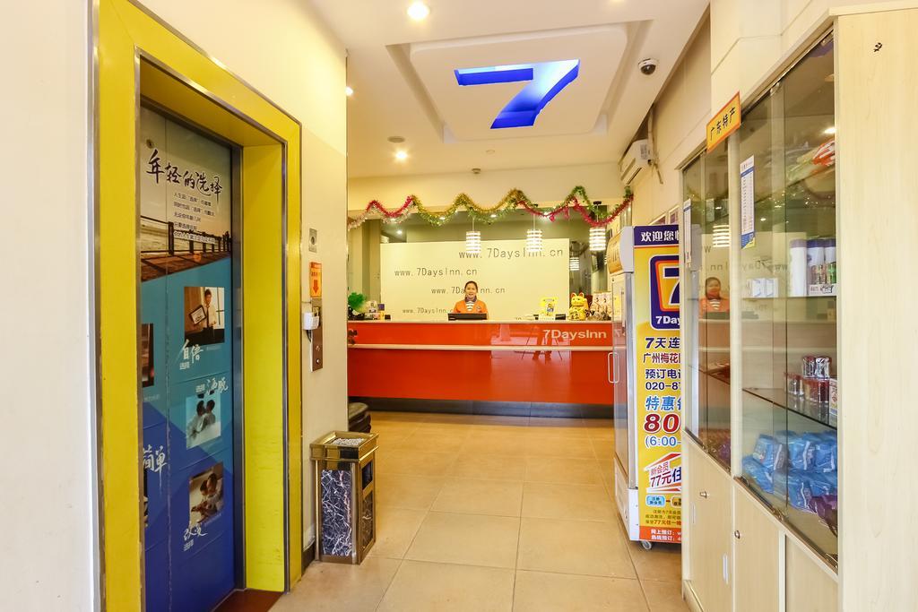 7Days Inn Guangzhou Meihuayuan Metro Station Exterior photo