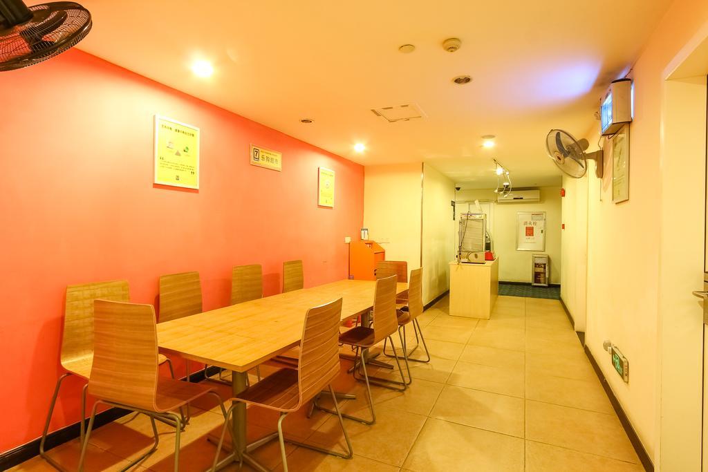 7Days Inn Guangzhou Meihuayuan Metro Station Exterior photo